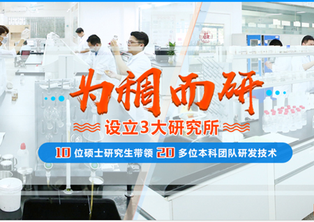 為稠而研，并不是單純的“口號(hào)”